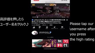 [very rare]Super cute big-breasted 18-year-old in school uniform climaxes repeatedly!!